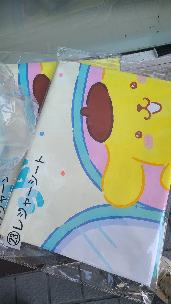 こきんちゃん🧡💙 tweet media