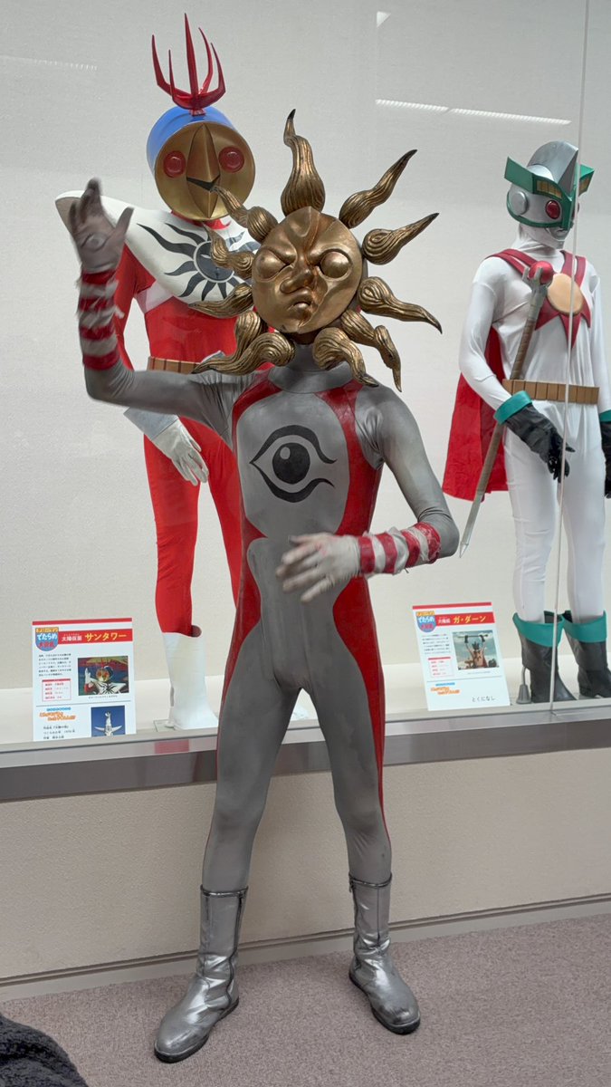 でたらめヒーロー揃い踏み(サンタワーが太郎汁吸ってるみたいで🌞