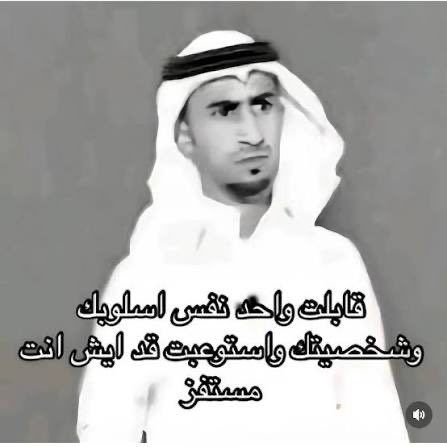 عمّار tweet media