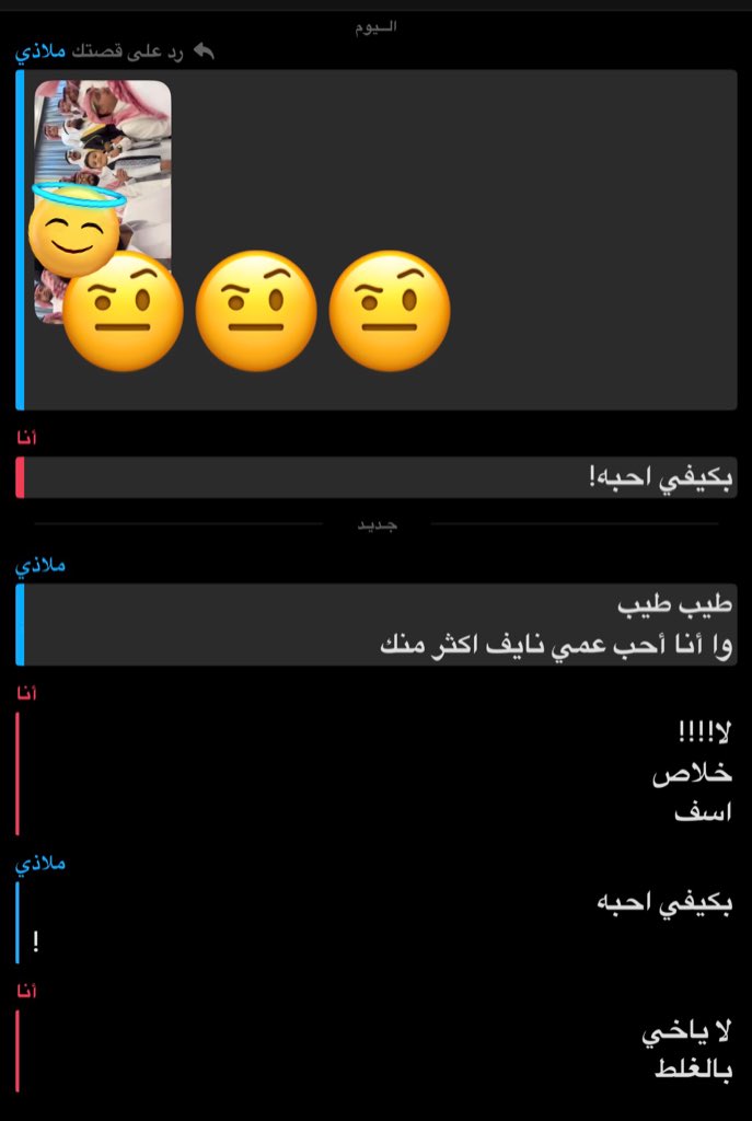 عمّار tweet media