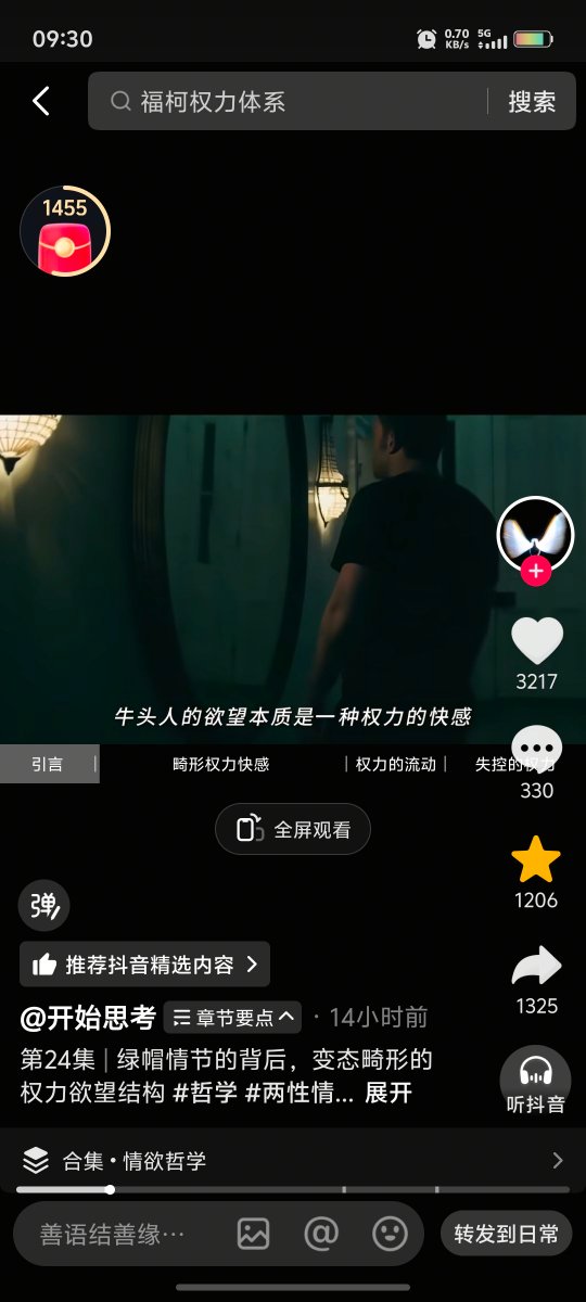 光顾着忙 tweet media