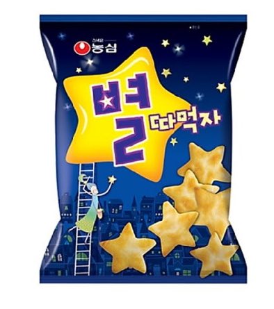 𝐼𝑁𝐴 tweet media