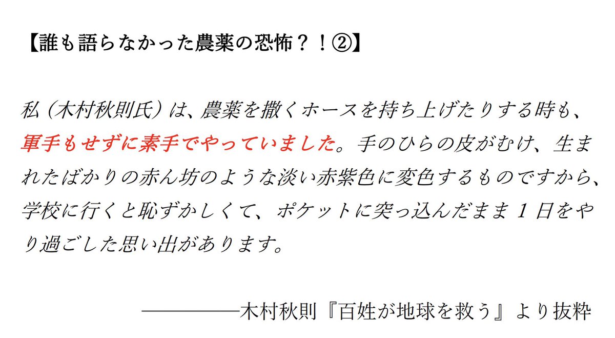 SITO.(シト) tweet media