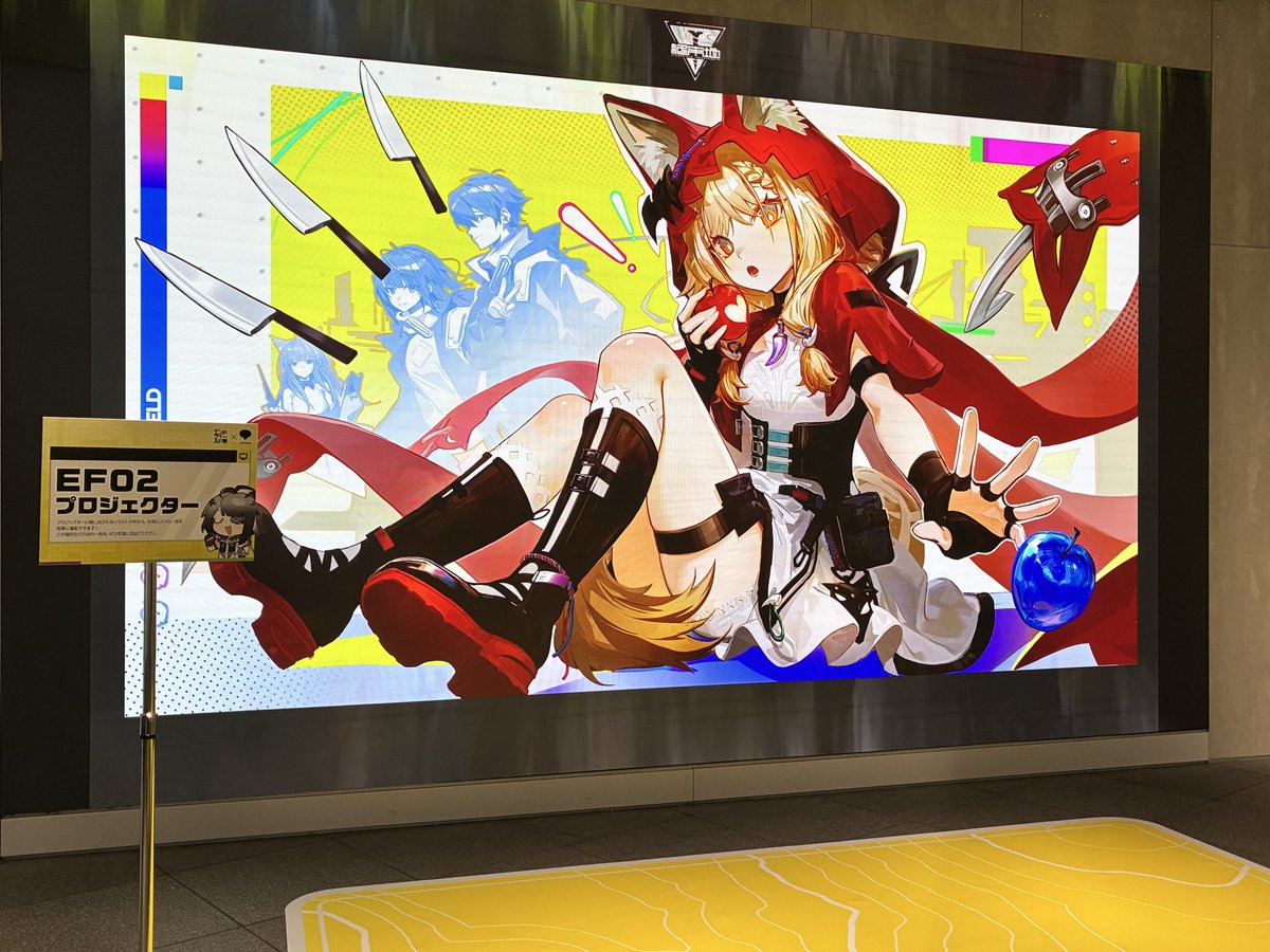 Celi_Ca_FF14's tweet photo. #エンドフィールド

めちゃくちゃ綺麗でした! https://t.co/XMWxawSpSN
