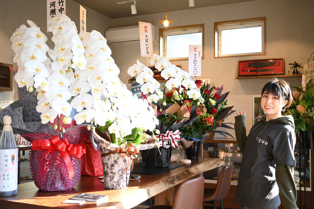 さばいどる かほなん🏝アウトドアデイジャパン東京 tweet media