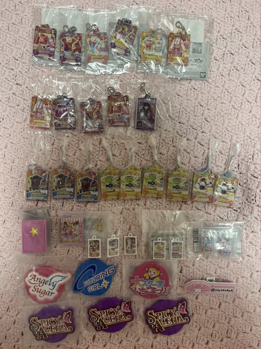 りりー tweet media