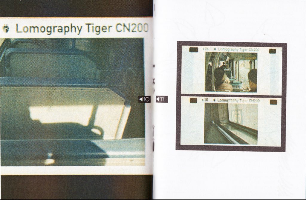 종이집 tweet media