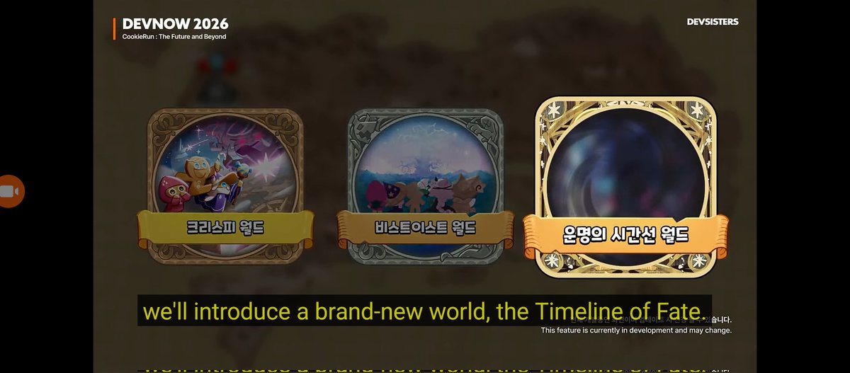 • sourberry 🌿 || TIMEKEEPER #1 FAN tweet media