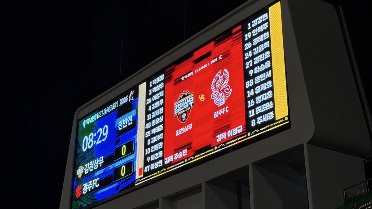 🤍ྀི tweet media