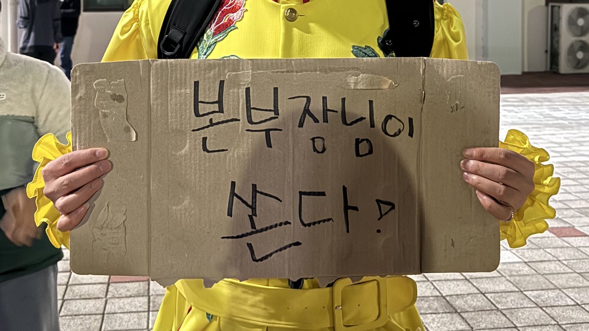 🤍ྀི tweet media