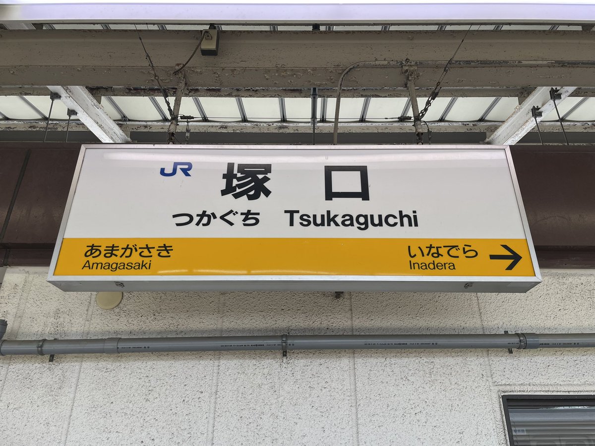 きょーん tweet media