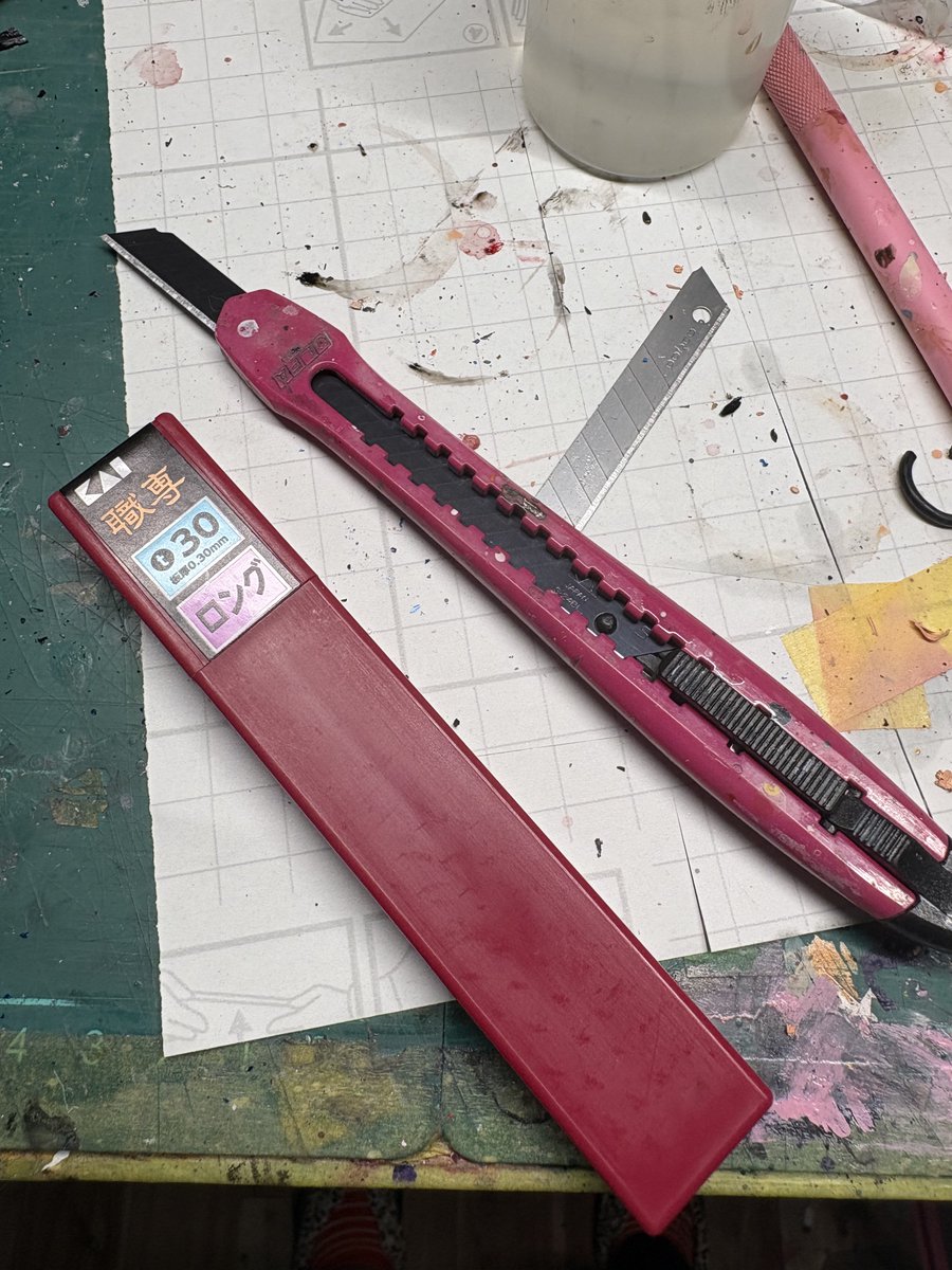 🌱🌸ふぁ ゆうり💛💙 tweet media