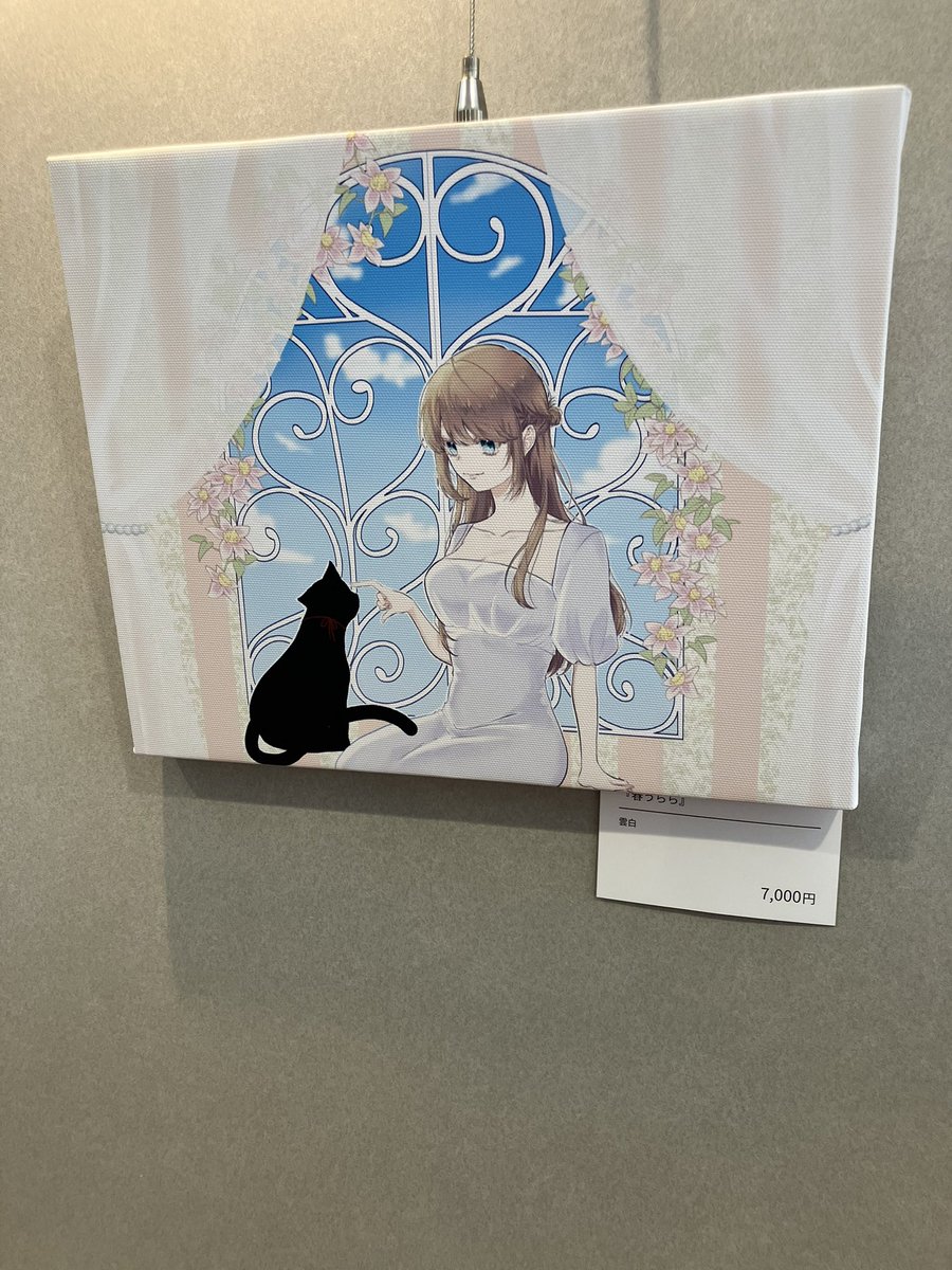 川崎文具店 tweet media