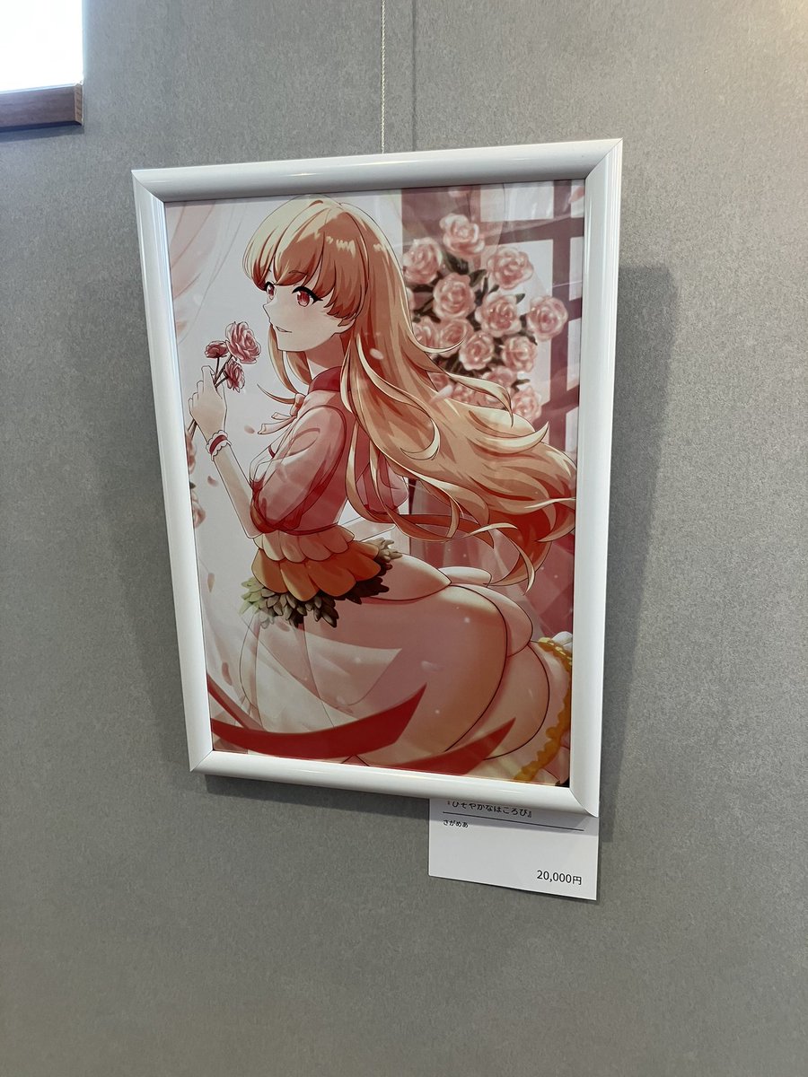 川崎文具店 tweet media