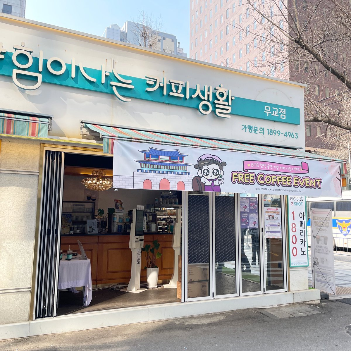 꾸꾸베이 tweet media