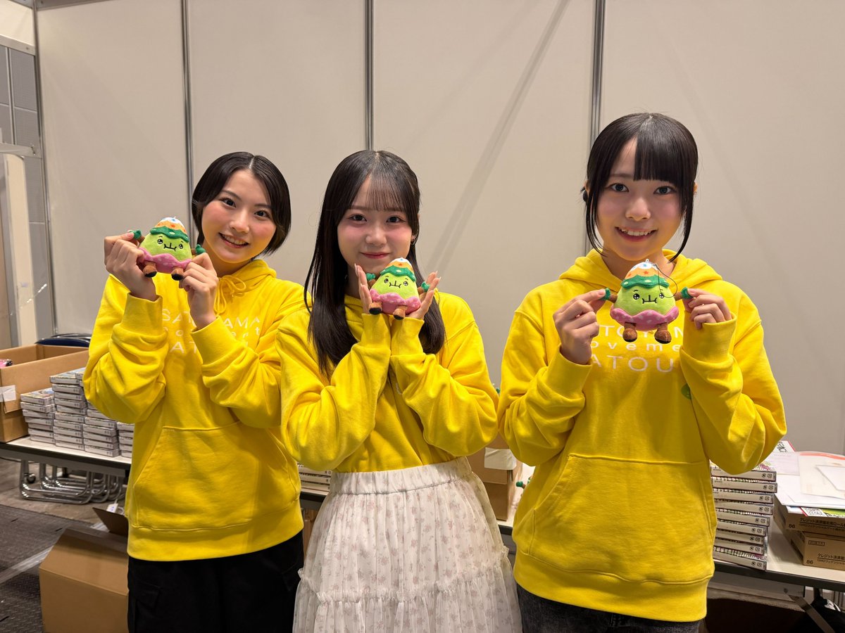 DC FACTORY_GOODS tweet media