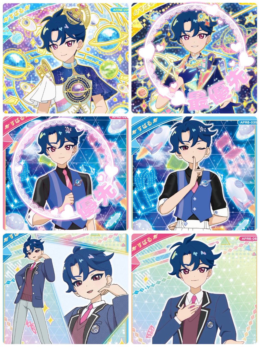 A(取引垢)初回リトリン必読 tweet media