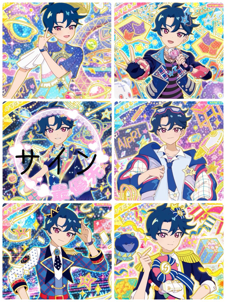 A(取引垢)初回リトリン必読 tweet media