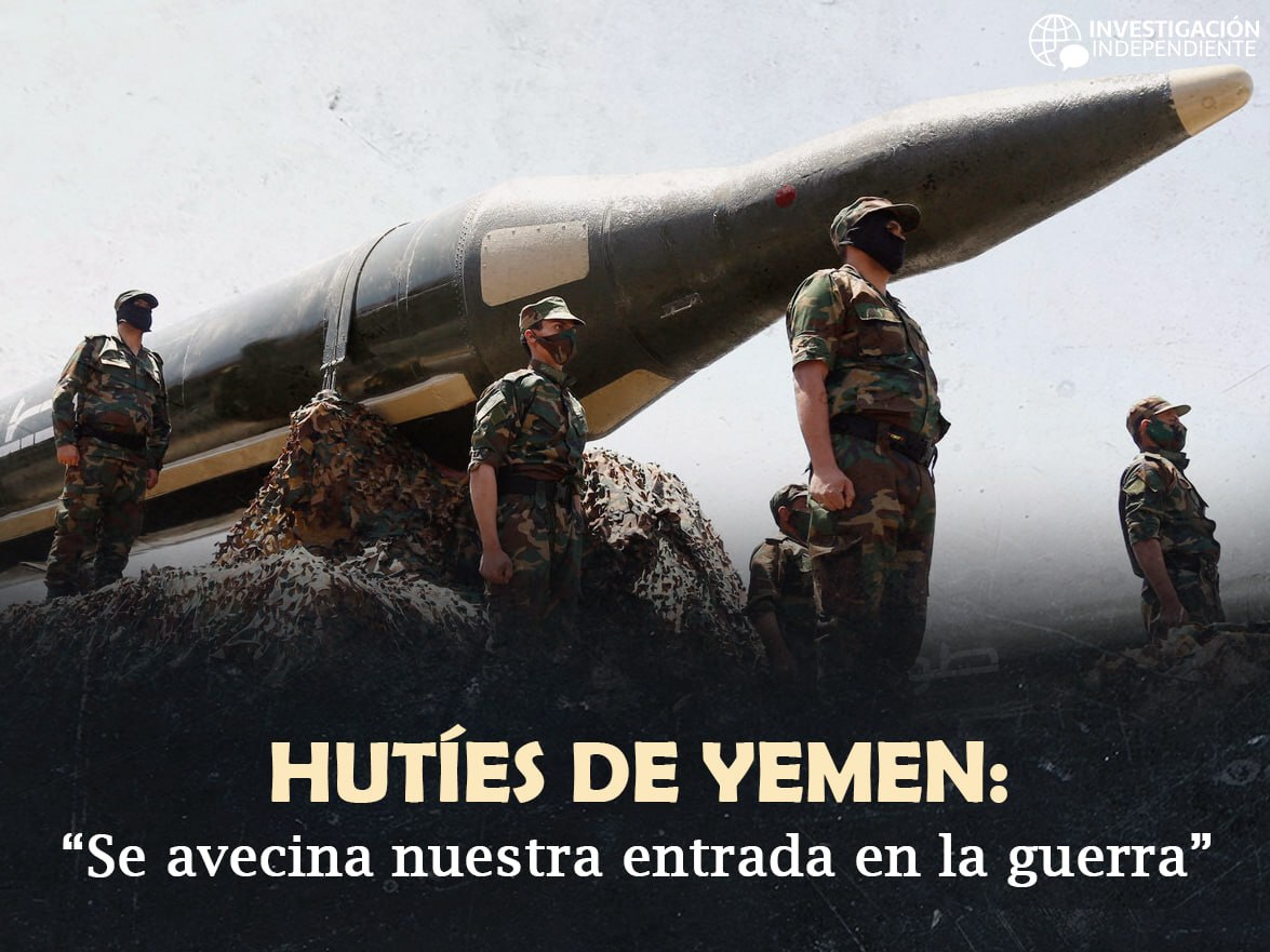 🇾🇪📢 | Los Hutíes de Yemen advirtieron nuevamente que su entrada en la Guerra de Irán-EEUU/Israel es inminente.

Según informó el portavoz de los Hutíes, los preparativos para entrar al conflicto en favor de Irán ya están en marcha y entrando a sus fases finales, una vez