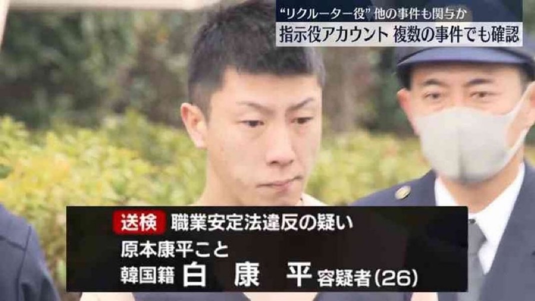 K氏🇯🇵 tweet media