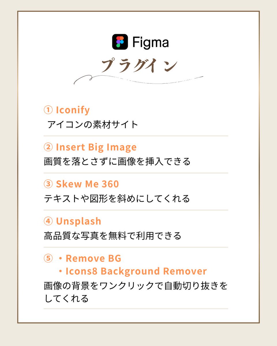 ちびまま tweet media