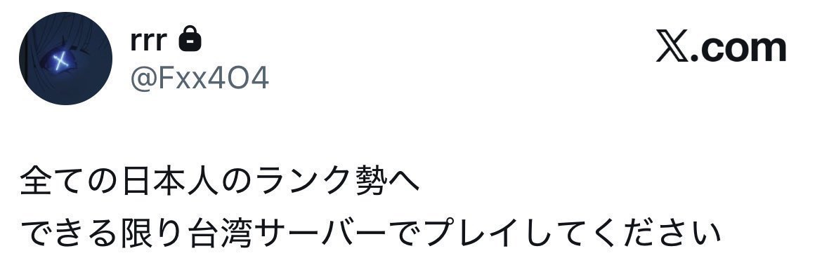 WlovesJh's tweet photo. @Lustiqxe で? https://t.co/PrbAhyVtAi
