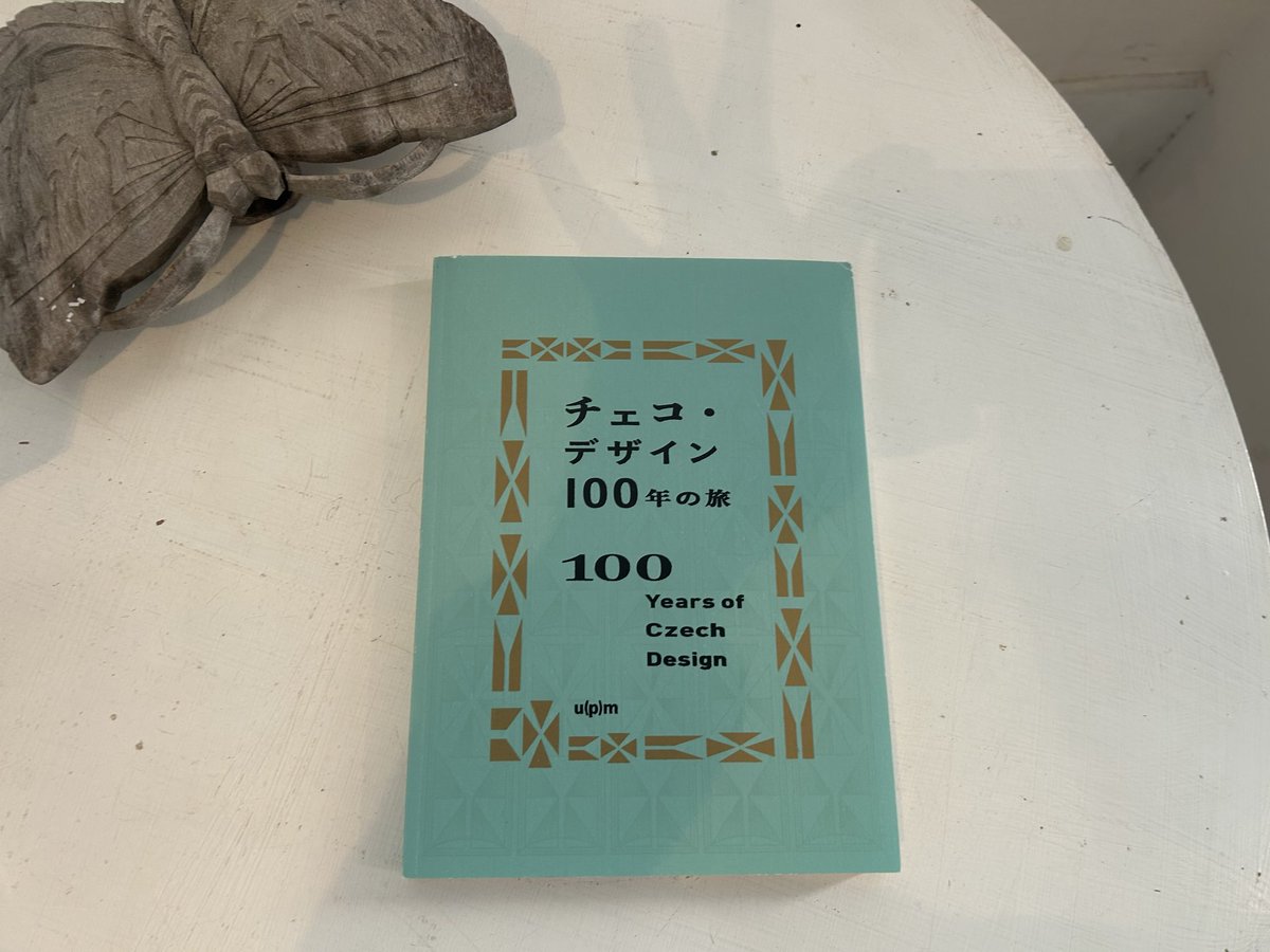 𝚌𝚛𝚘𝚒𝚡𝚒𝚕𝚕𝚎 tweet media