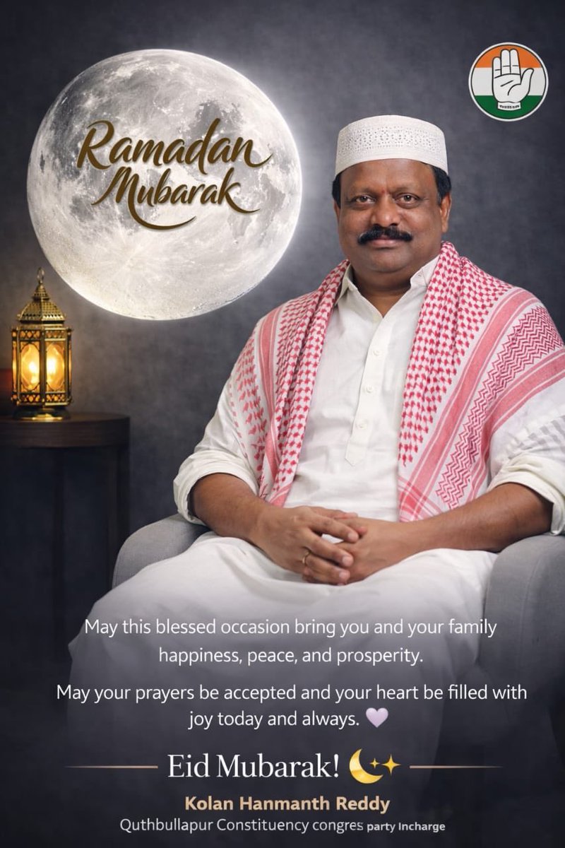 kolan Hanmanth Reddy tweet media