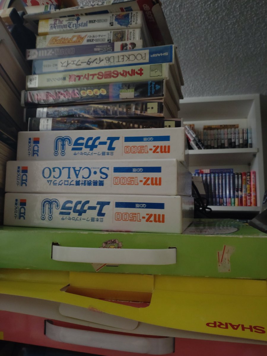 おンおン tweet media