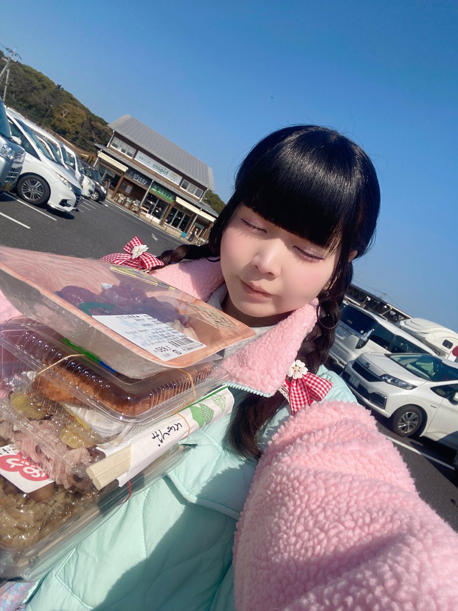 小鳥遊朱寿(たかなしすず)🐼@CandyCross tweet media