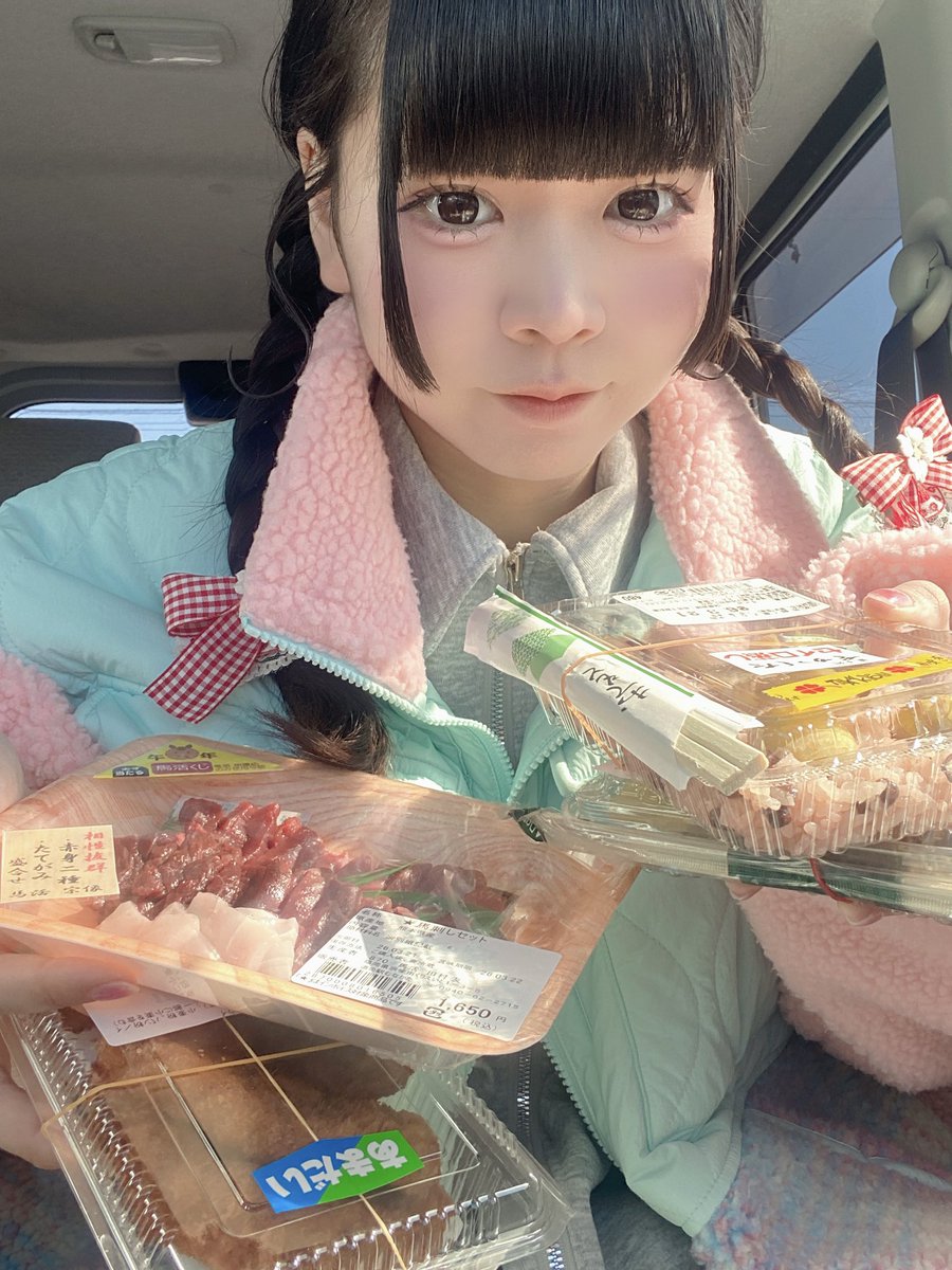 小鳥遊朱寿(たかなしすず)🐼@CandyCross tweet media