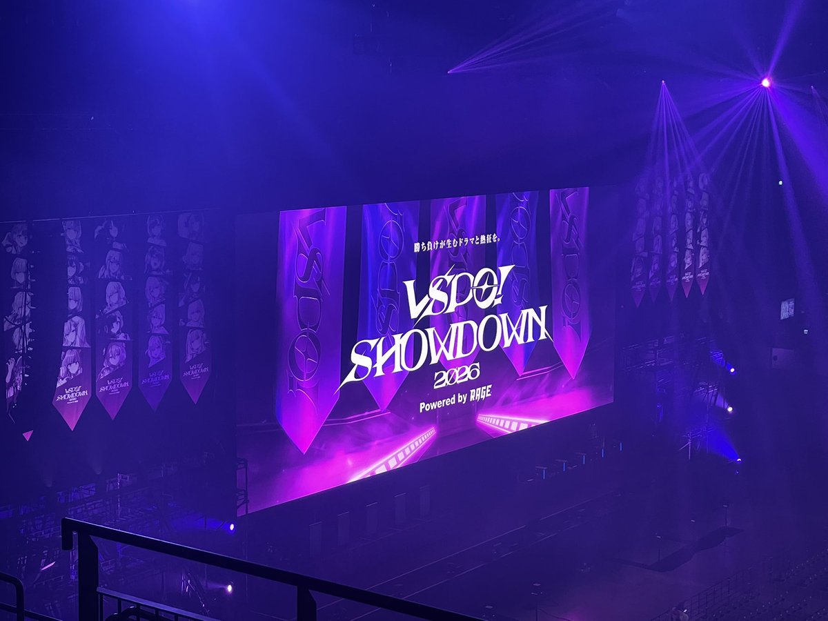 yoomi_mk's tweet photo. 推し活ってやつ https://t.co/EwxQJjAjZb
