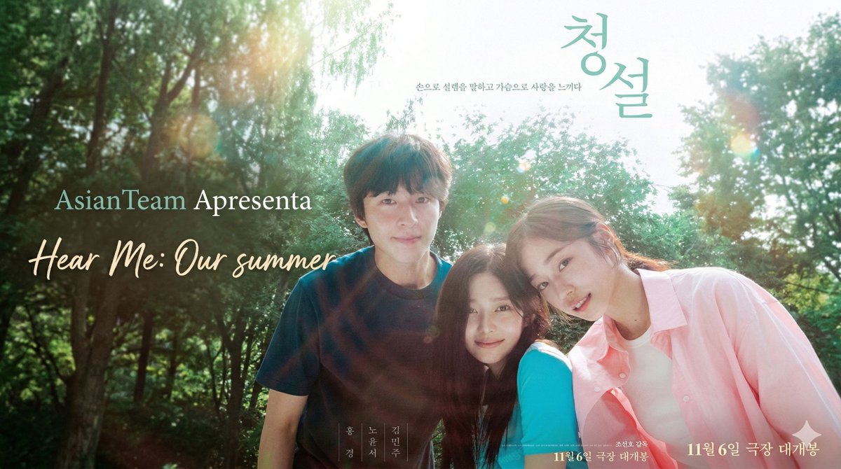 Asian Team Fansub 🇧🇷 tweet media