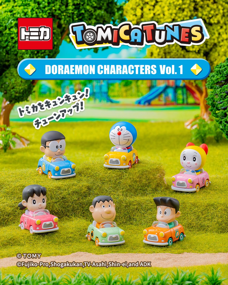 ドラえもん ドラえもんと仲間たちが 「TOMICA TUNES」に登場！ 車体には