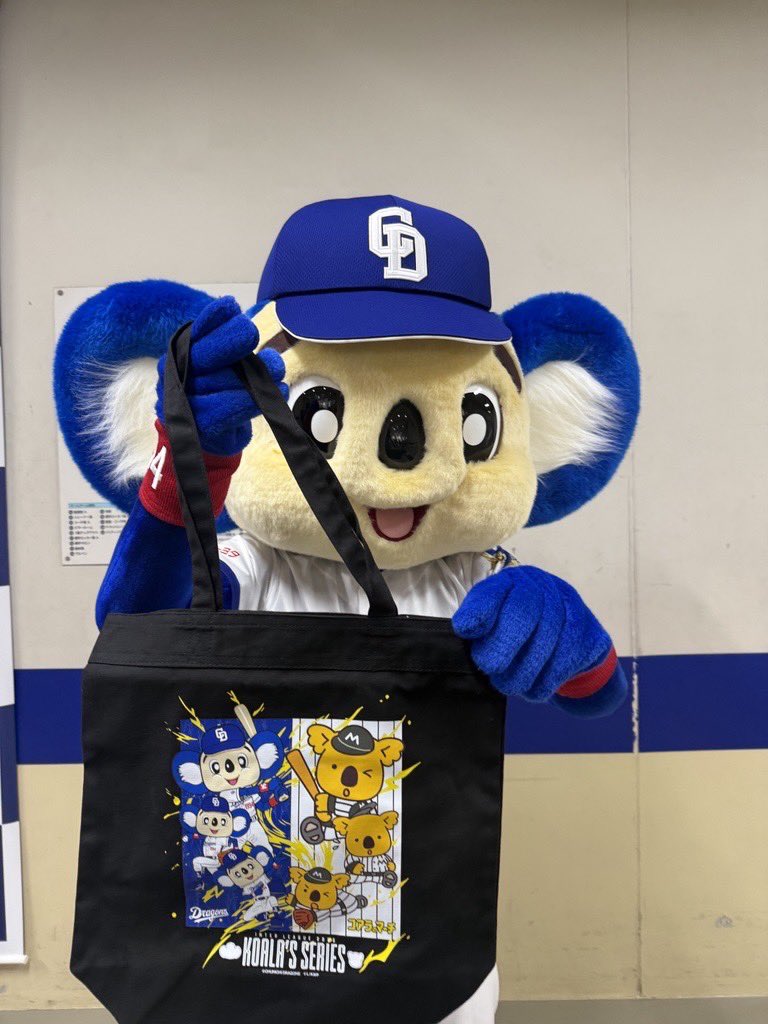 バンテリンドームでドアラさんと感動の再会を果たしました。
ドアラさんも感極まっていました。
#chibalotte #広報