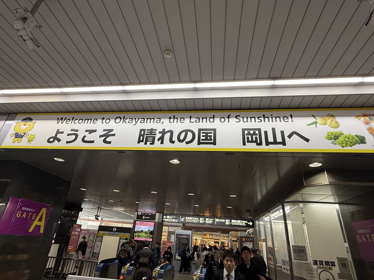 長崎サポ🟦🟧 tweet media