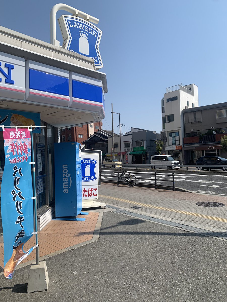 うらら 東大阪 裏あか tweet media