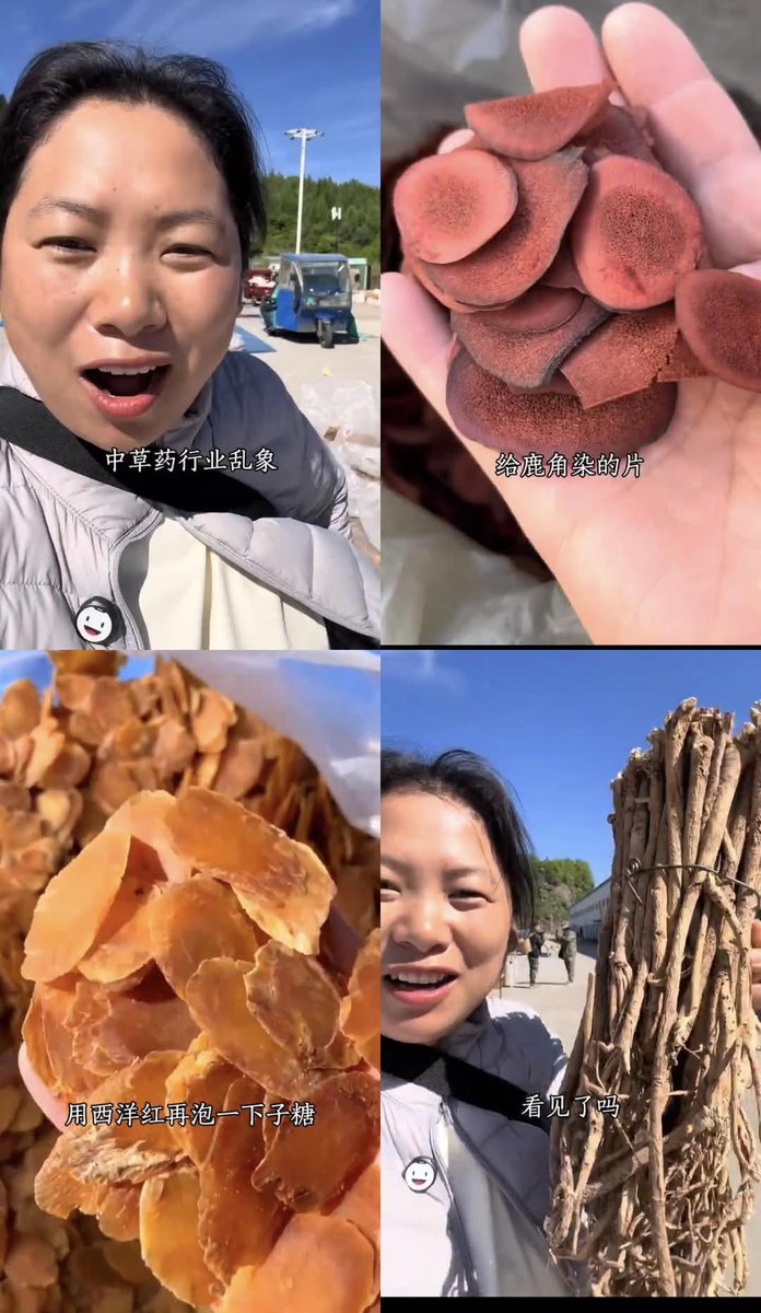 มูลนิธิเพื่อผู้บริโภค (มพบ.) tweet media