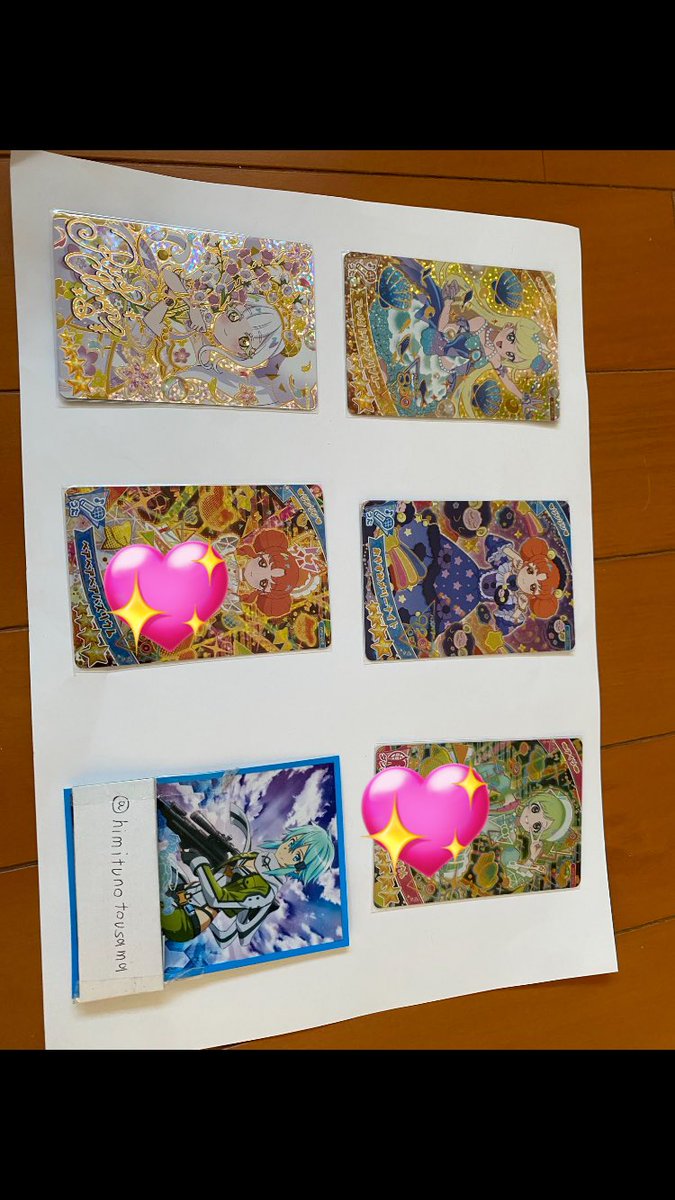 つむつむ tweet media