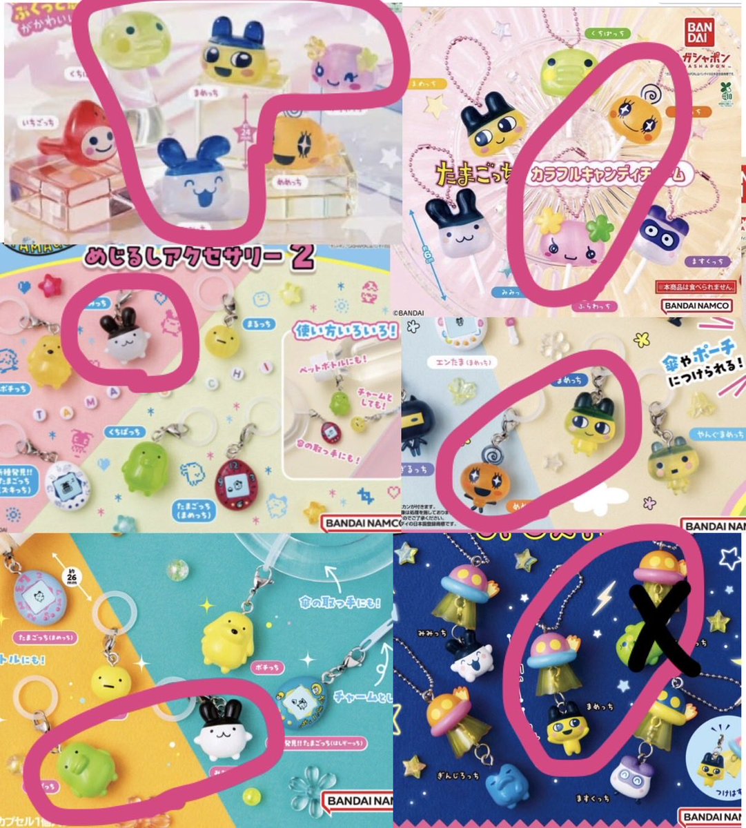 mzkちゃん tweet media