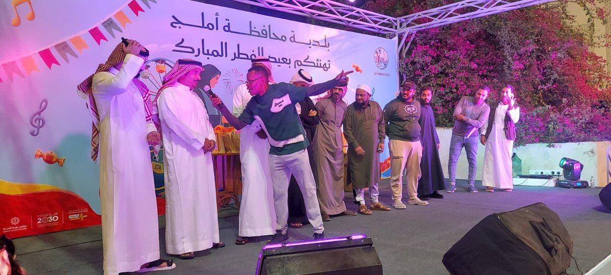 بلدية محافظة أملج tweet media