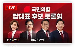 K.M.Yoo,PhD tweet media