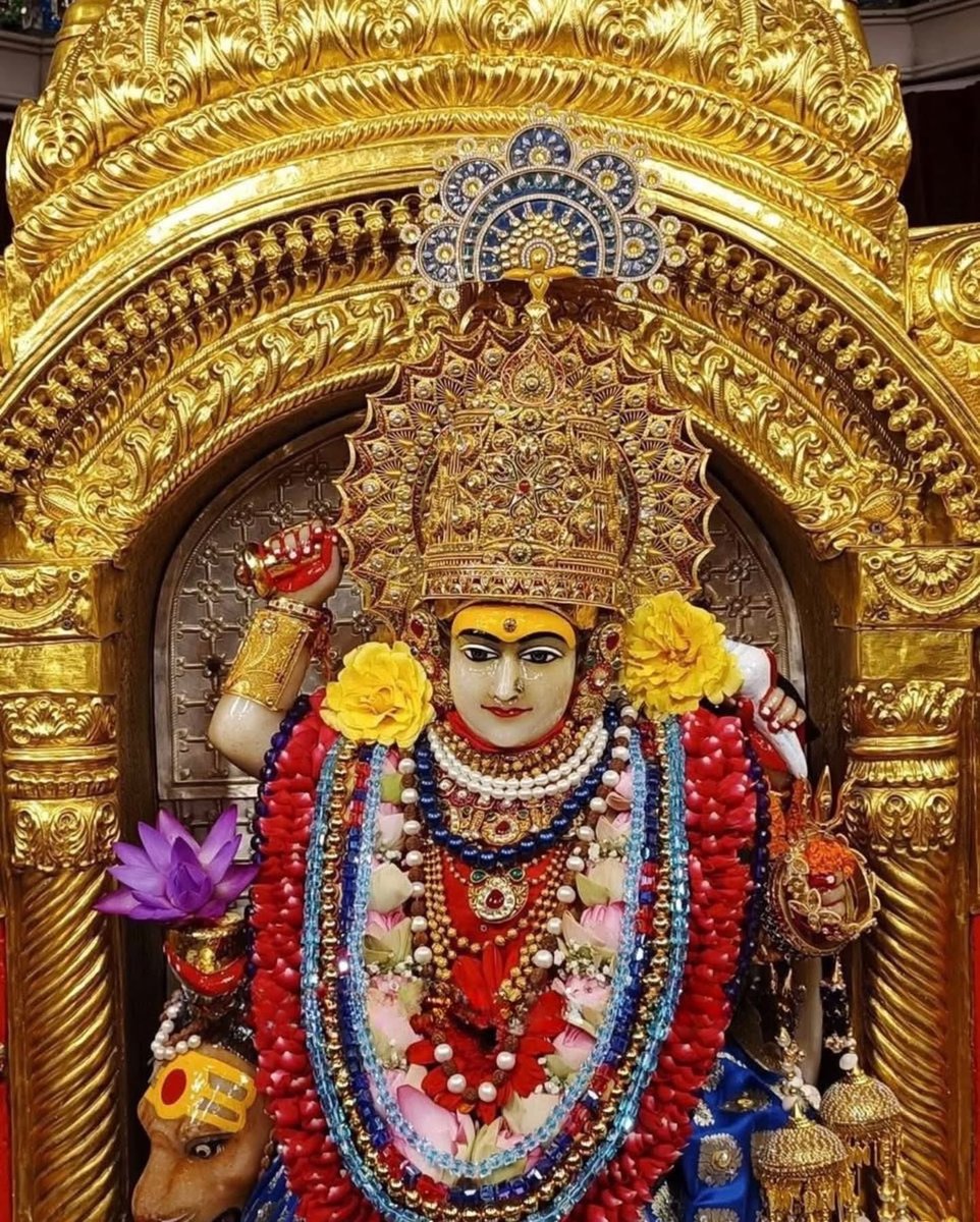 Sunil Mittal tweet media