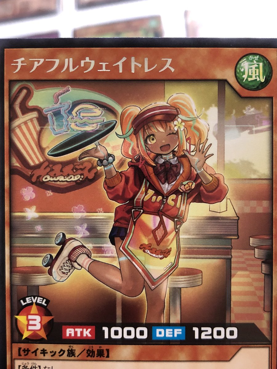 ビソン🐞 tweet media