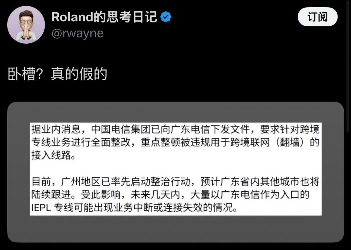 鱼总聊AI tweet media
