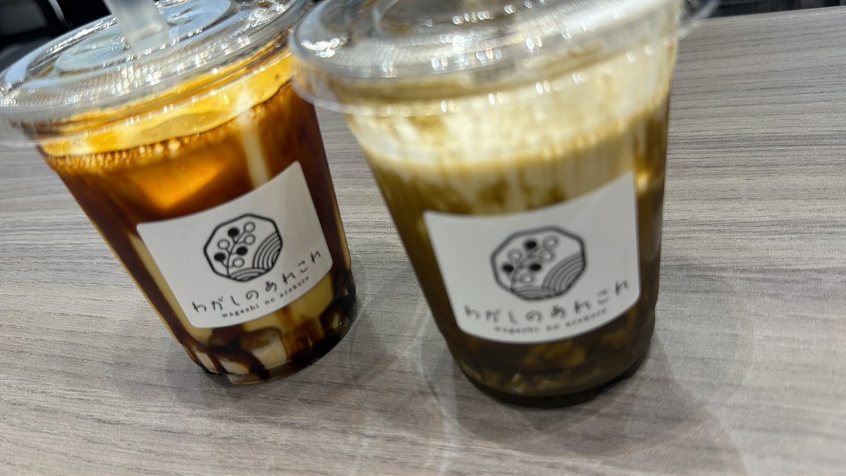 chii157909's tweet photo. @dendera_info 入場‼️
さっそくわがしのあれこれのドリンク😋 https://t.co/yHYotYMSii