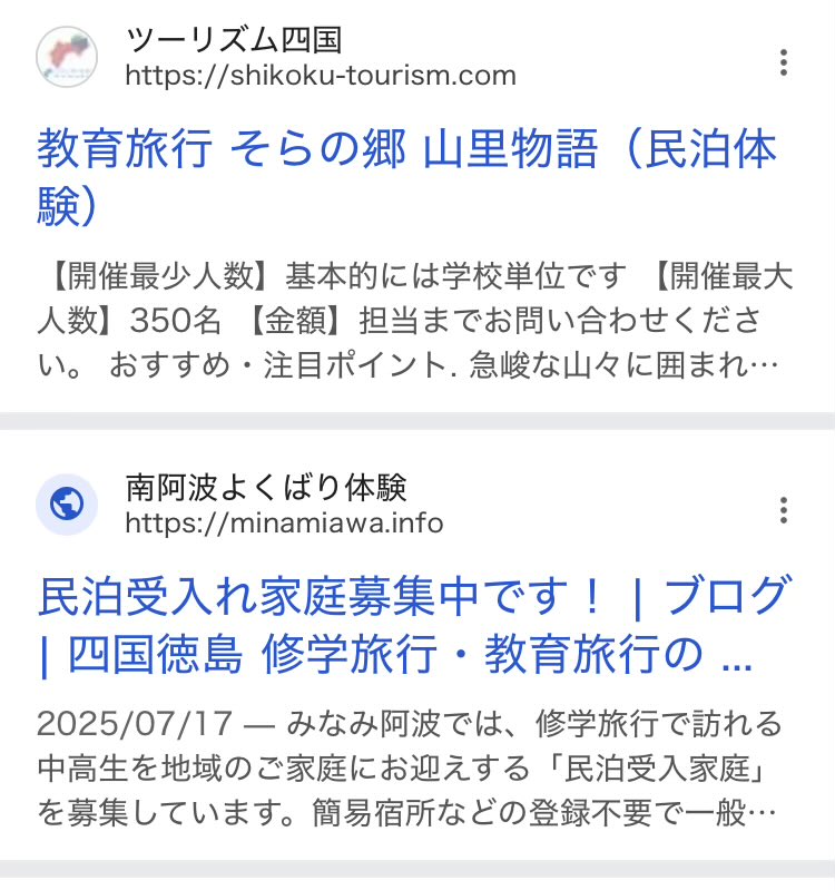 川田 @社会保険料減税会(福祉面) tweet media