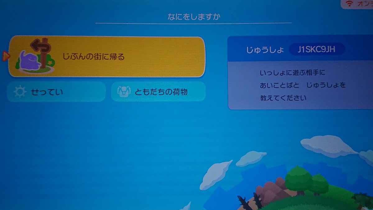 天曰ゆき🎭出演ﾄﾞﾗﾏNetflixで配信中 現役俳優VTuber tweet media