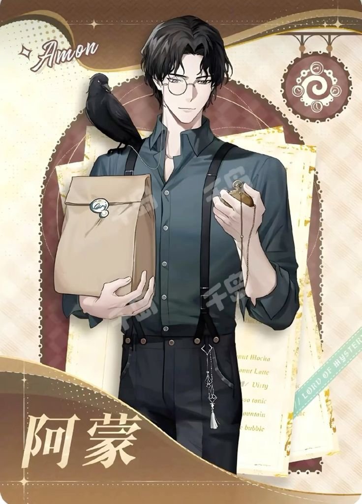 daily amon tweet media