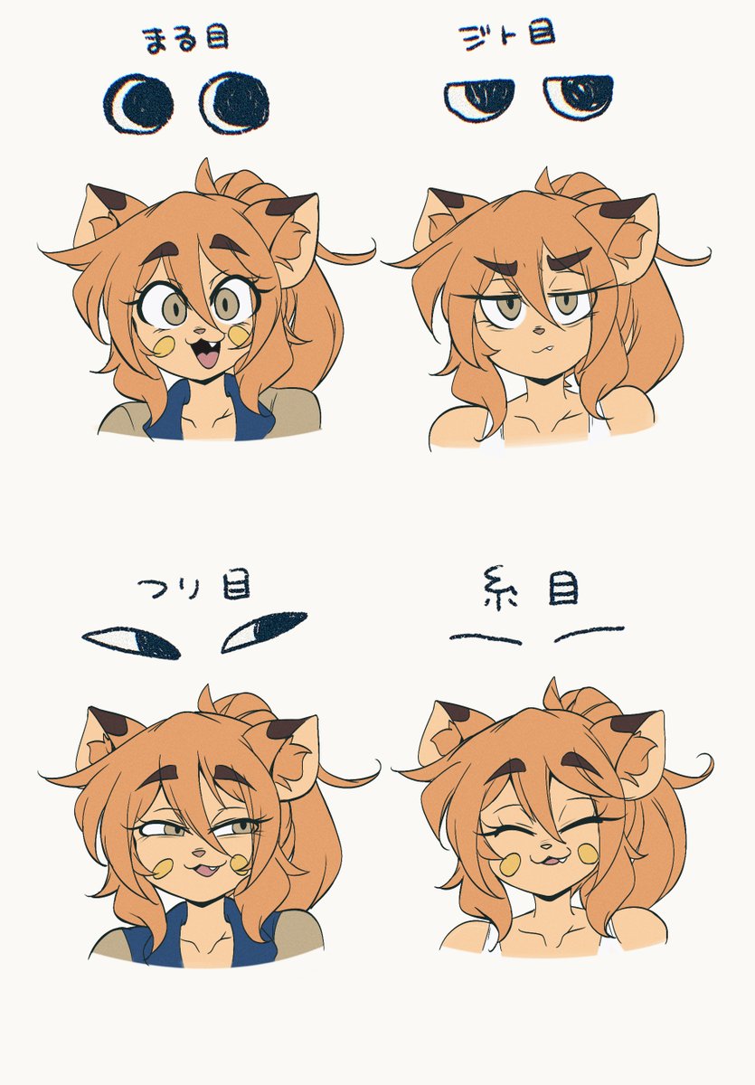 Lucyfer-comms tweet media